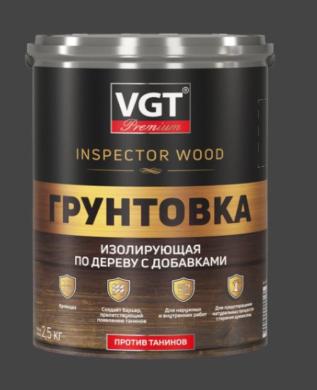 Грунтовка ВД-АК-0301 ВГТ изолирующая по дереву с добавками против танинов 1кг