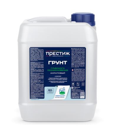 Грунт акриловый Престиж глубокого проникновения 5 л / 4