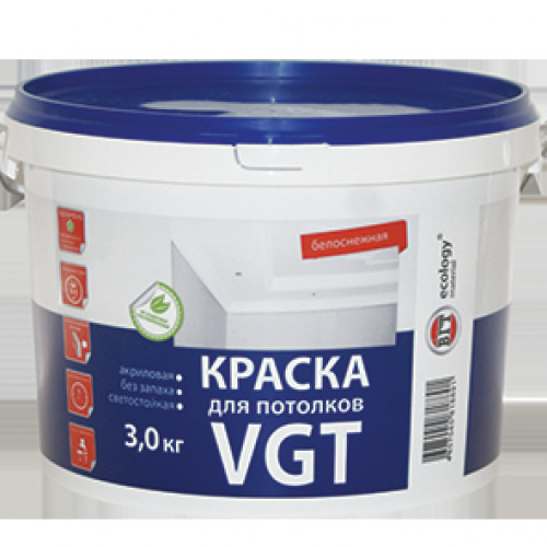 Краска д/потолков ВГТ ВД-АК-2180 белоснежная 15 кг