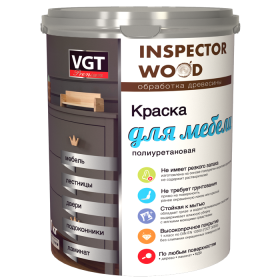Краска п/у ВГТ д/мебели база А п/мат. с/белая 1 кг