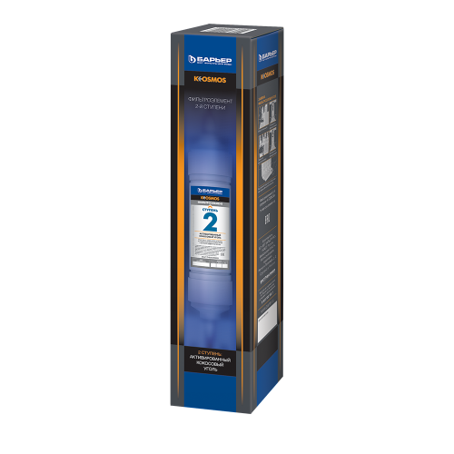 Картридж Барьер "2-ая ступень для  К-ОСМОС-а" Р322Р00