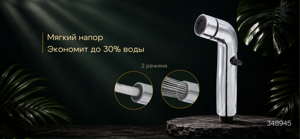 Монтажная область 2.png Монтажная область 2.png
