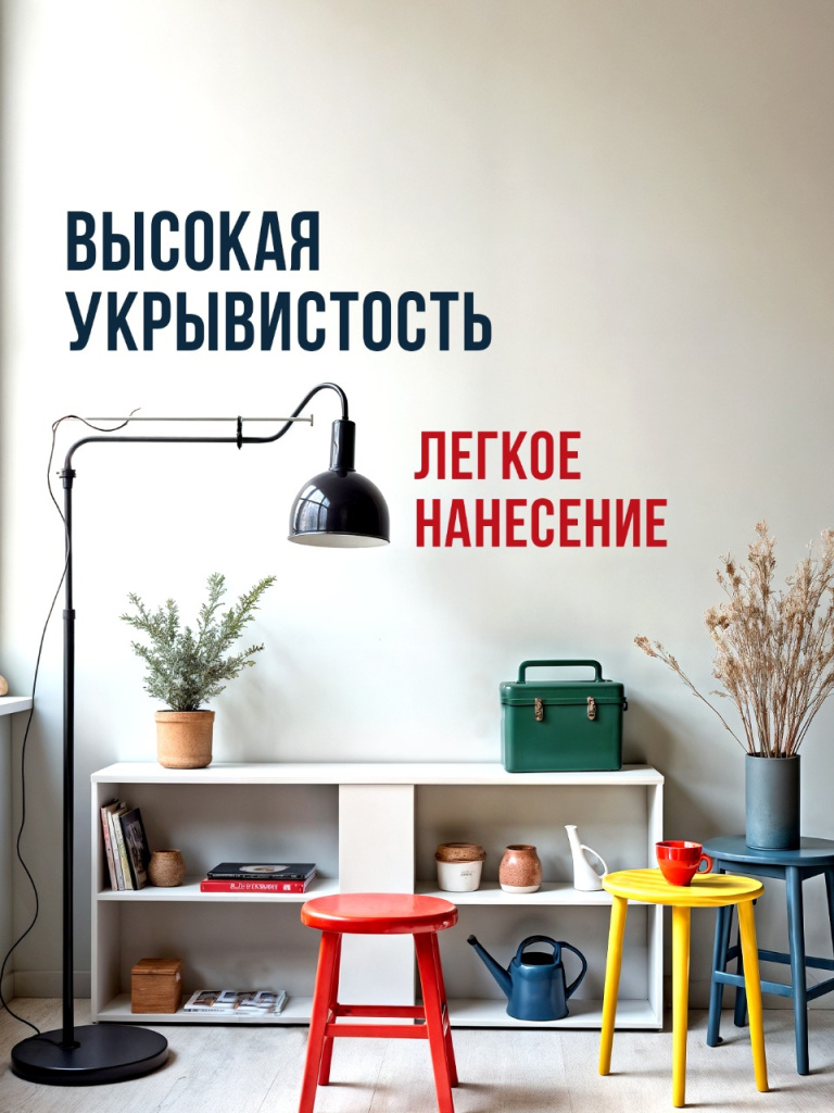 TOR эмаль 2.jpg