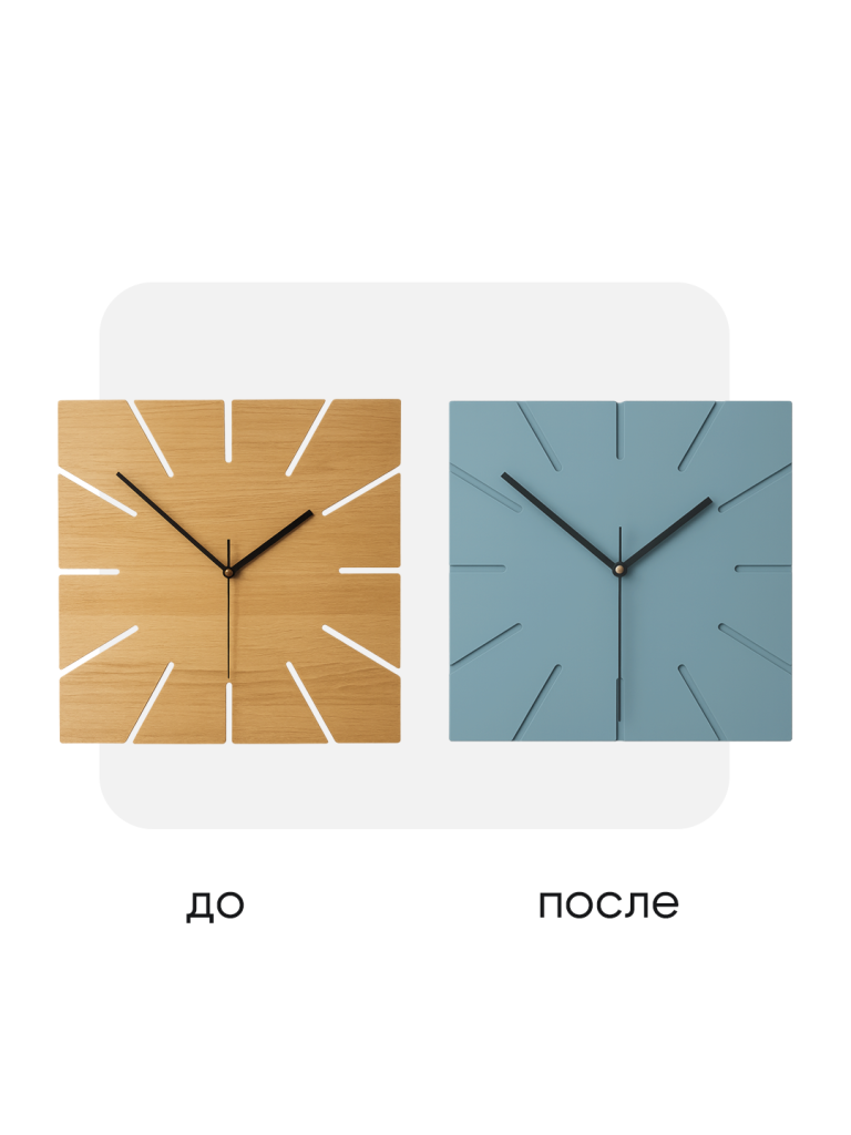 ретро-синий 2.png ретро-синий 2.png