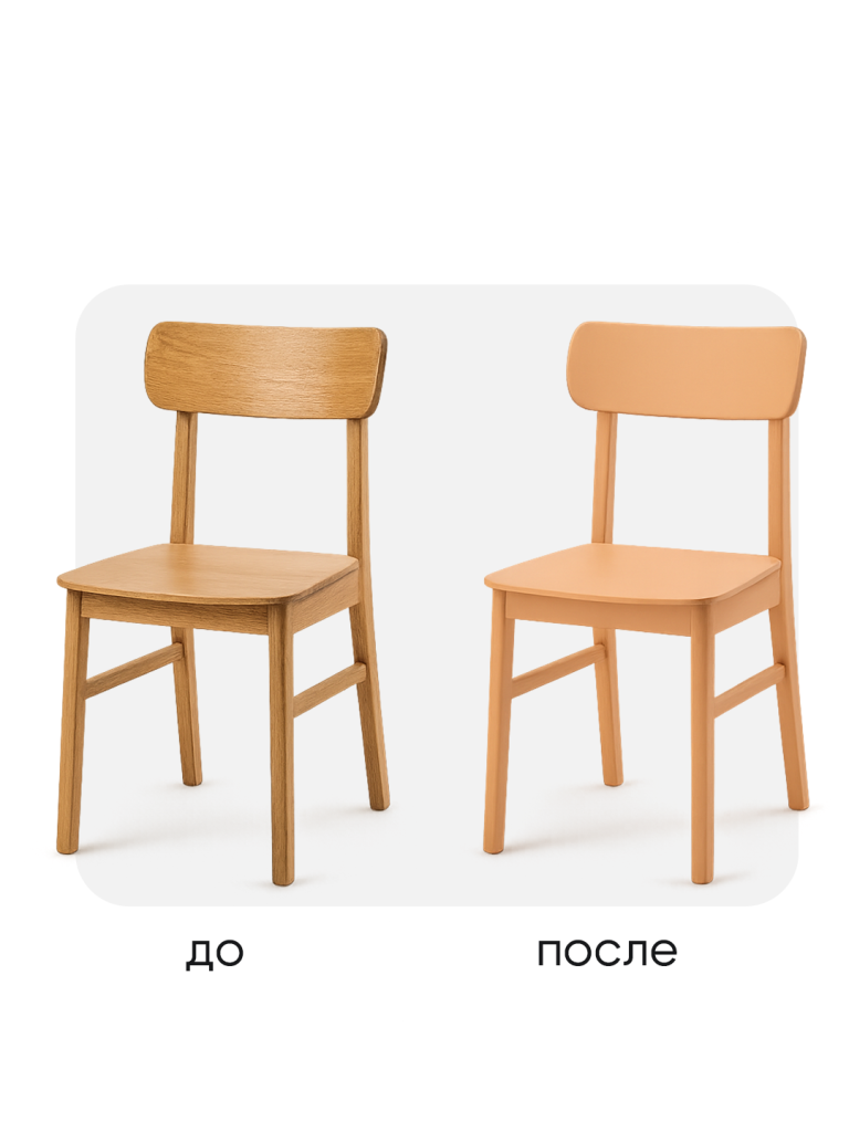 абрикосовый краш 2.png абрикосовый краш 2.png