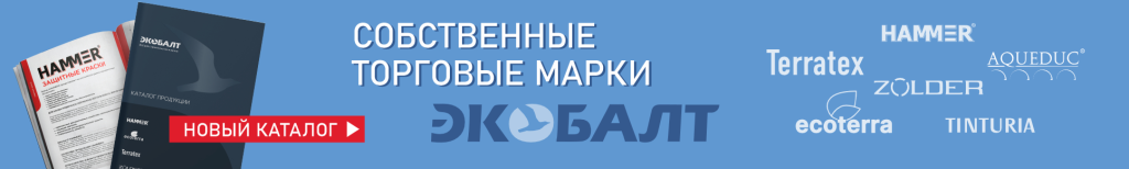 Без названия (11).png