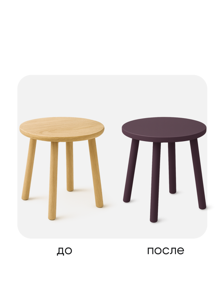 полуночная слива 2.png полуночная слива 2.png