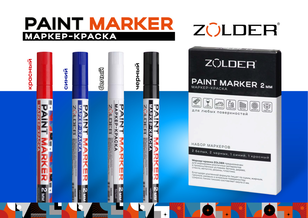 Preza_Markers_011024 (1)-1.jpg