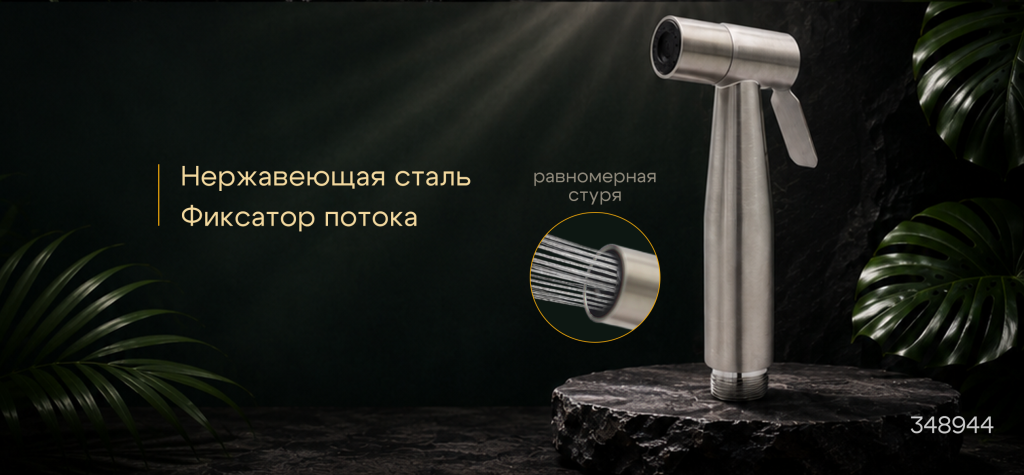 Монтажная область 4.png Монтажная область 4.png