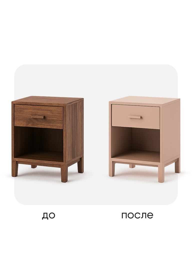 трансцендентный розовый 2.png трансцендентный розовый 2.png