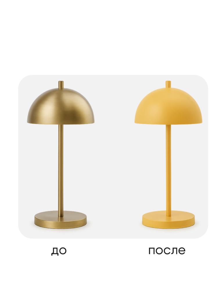 желтая пыльца 2.png желтая пыльца 2.png